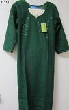 Women Dress, Palazzo Kameez Small Medium Size Cotton Suit #6381114